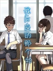 全职猎人